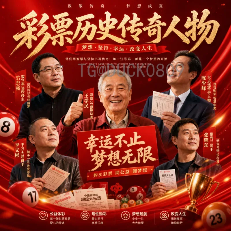 世界杯小组赛积分榜完整解析：规则、看点与历史回顾