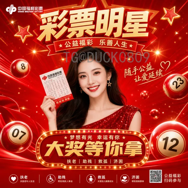 2026世界杯大洋洲名额一览：新赛制下大洋洲球队的机遇与挑战